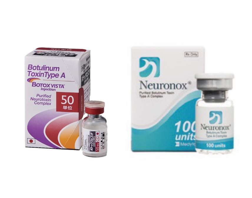 ボツリヌストキシン治療薬
